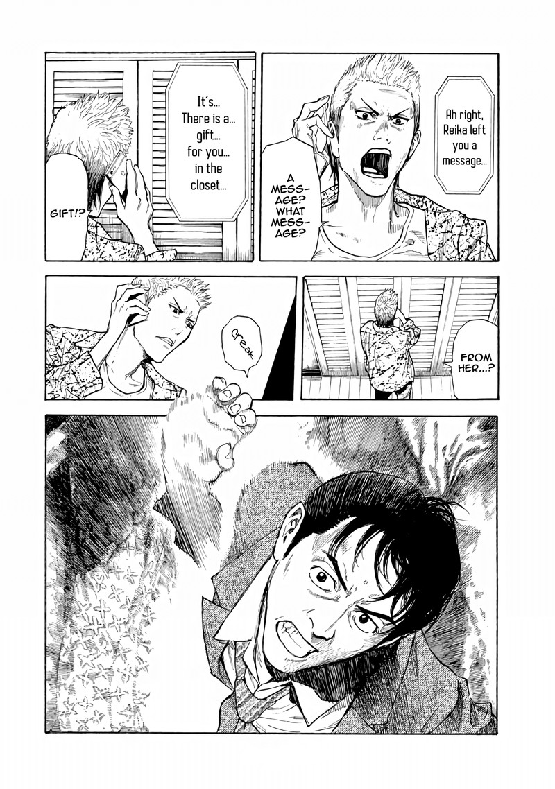 my_home_hero_2_3