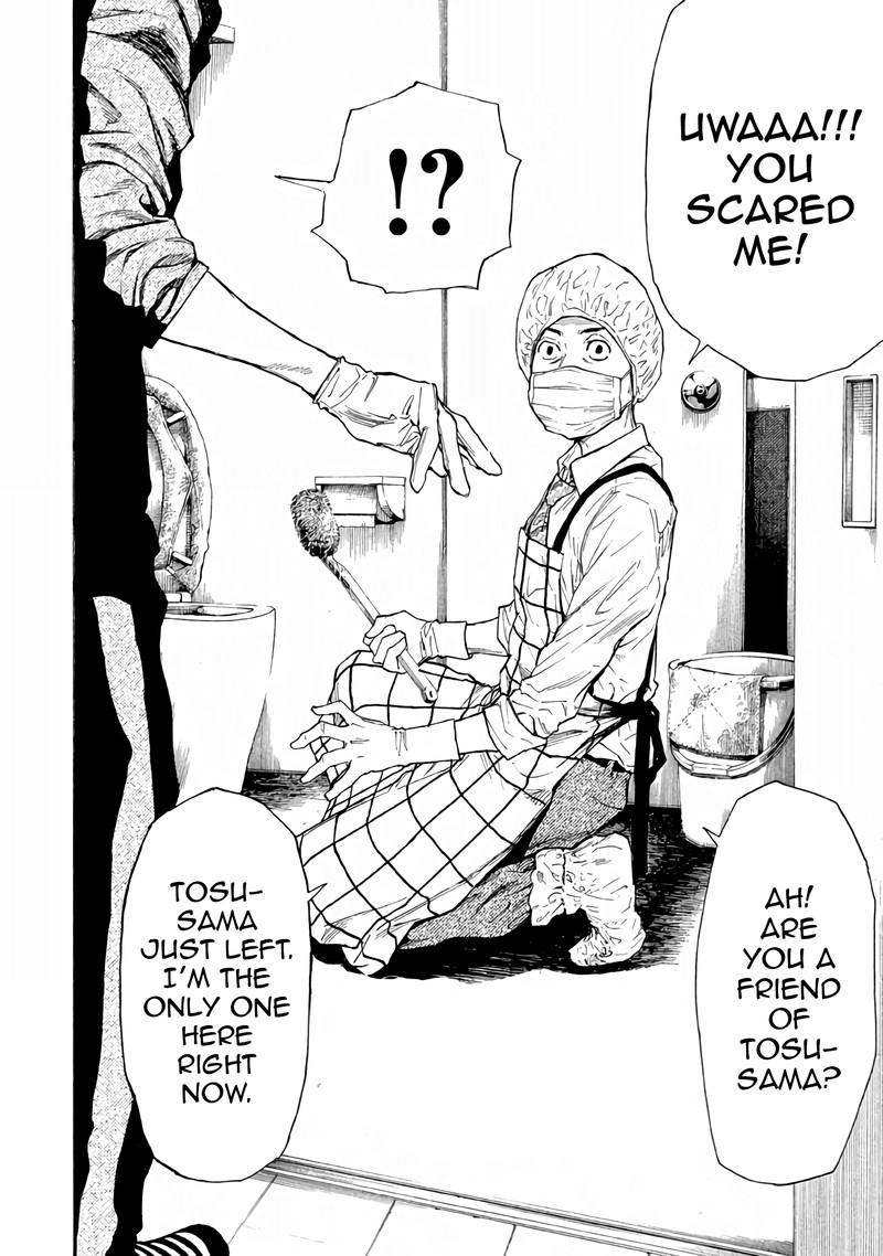 my_home_hero_2_31