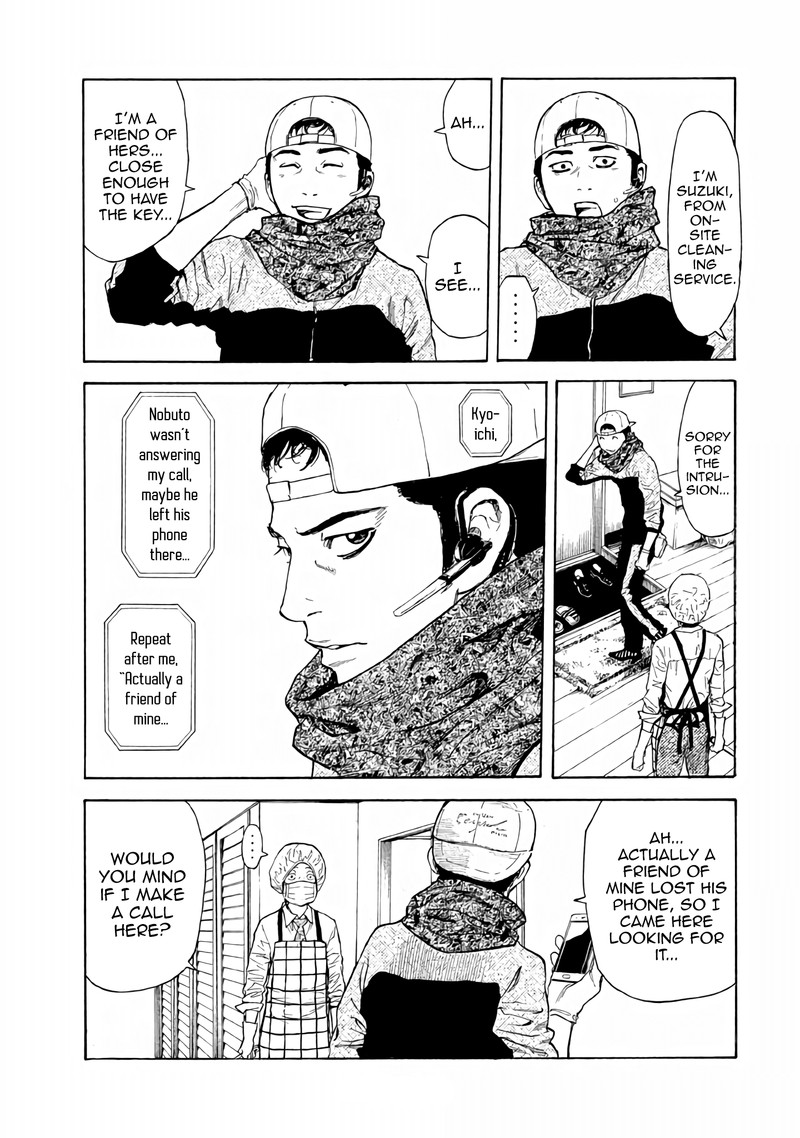 my_home_hero_2_32
