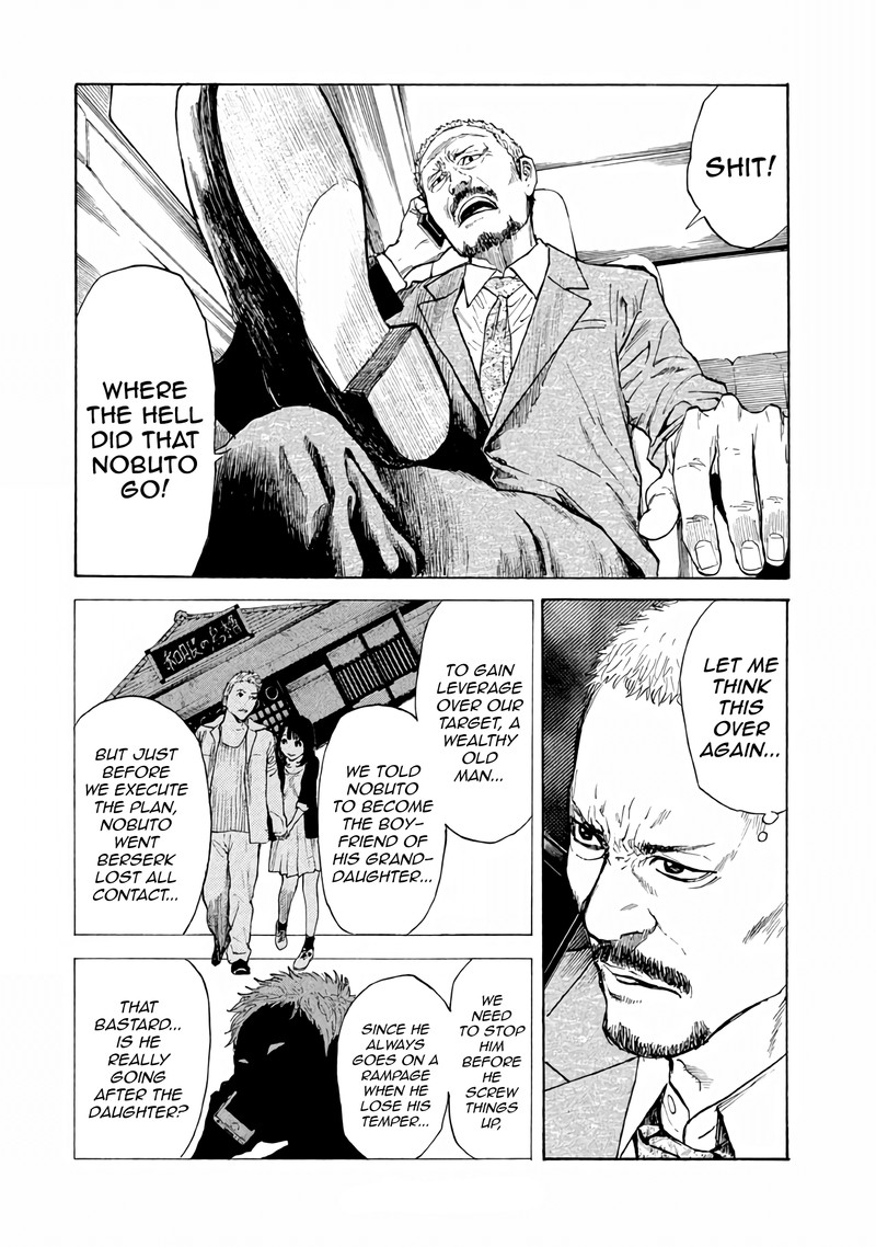 my_home_hero_2_37
