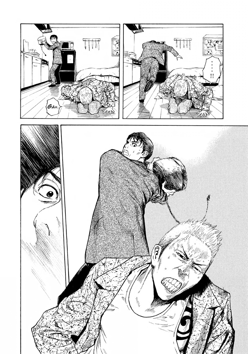my_home_hero_2_5