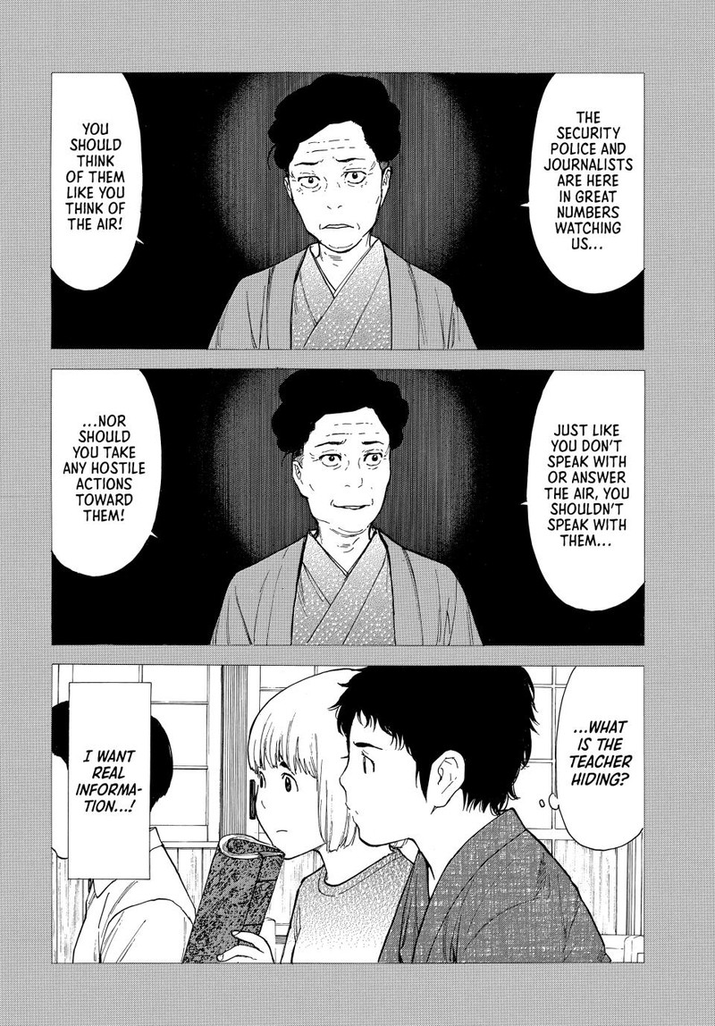 my_home_hero_204_10