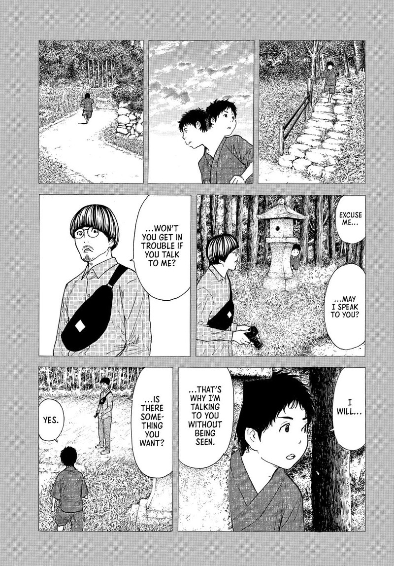 my_home_hero_204_11