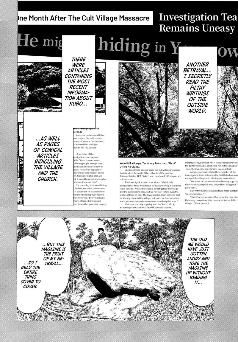 my_home_hero_204_18