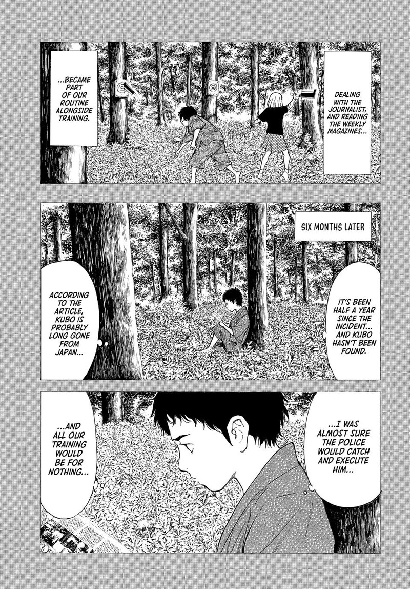 my_home_hero_204_19