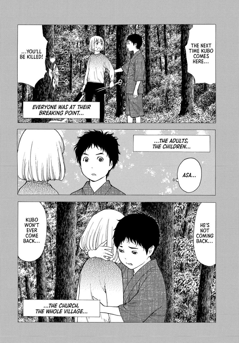 my_home_hero_204_2