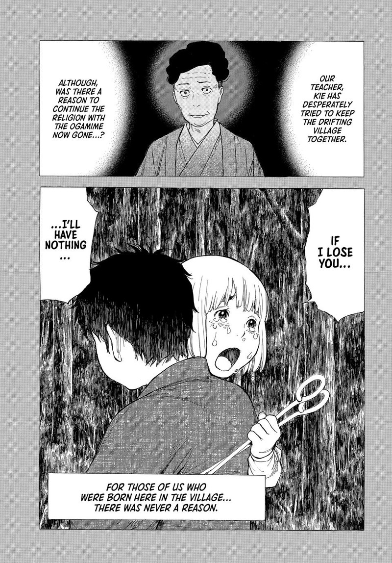 my_home_hero_204_3