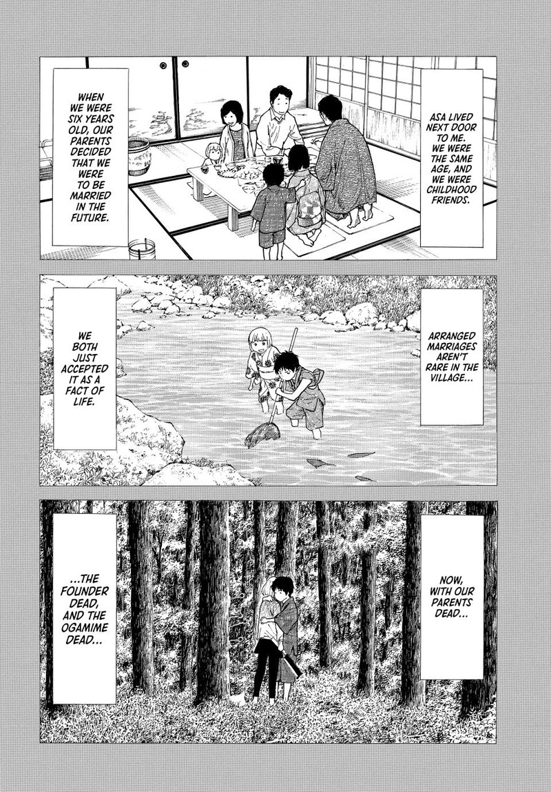 my_home_hero_204_4