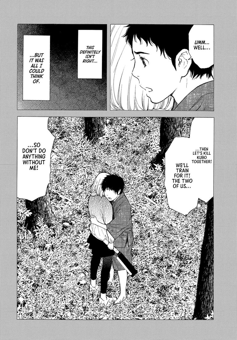 my_home_hero_204_6