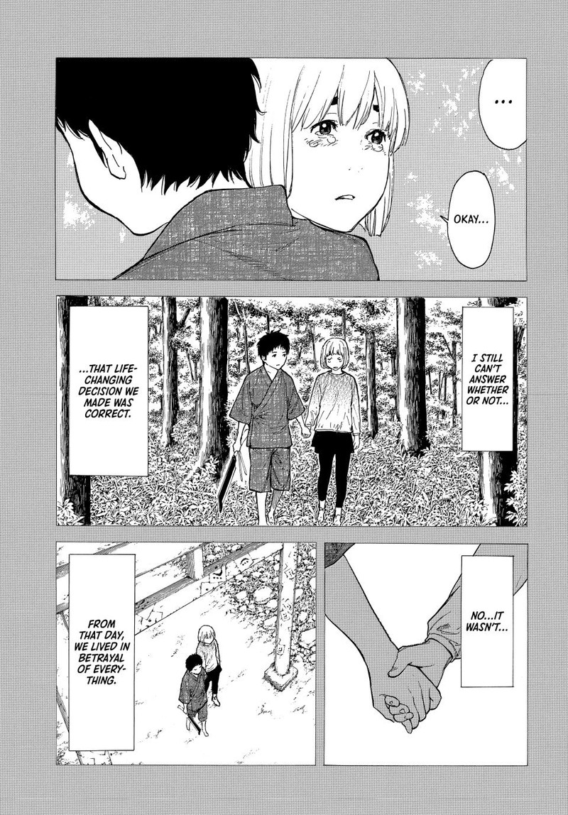 my_home_hero_204_7