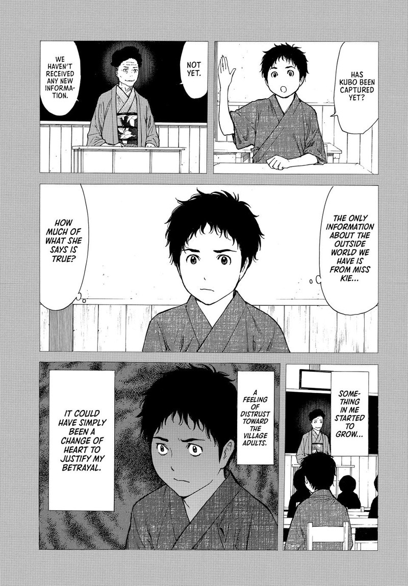 my_home_hero_204_9