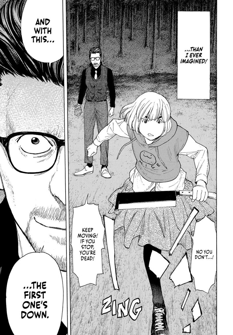 my_home_hero_213_11