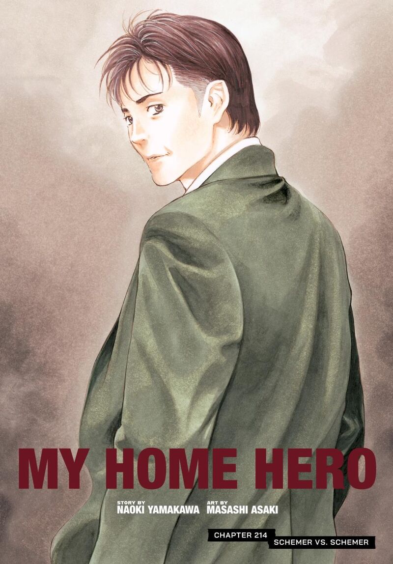 my_home_hero_214_1