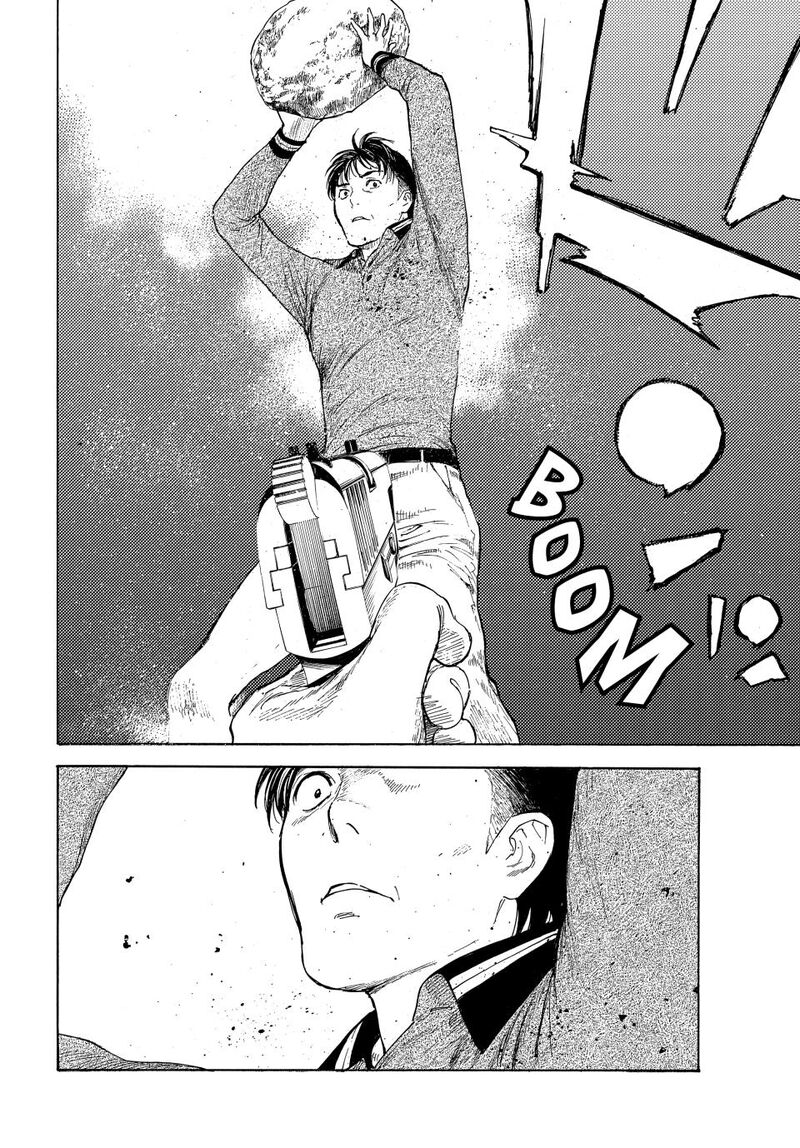 my_home_hero_216_12