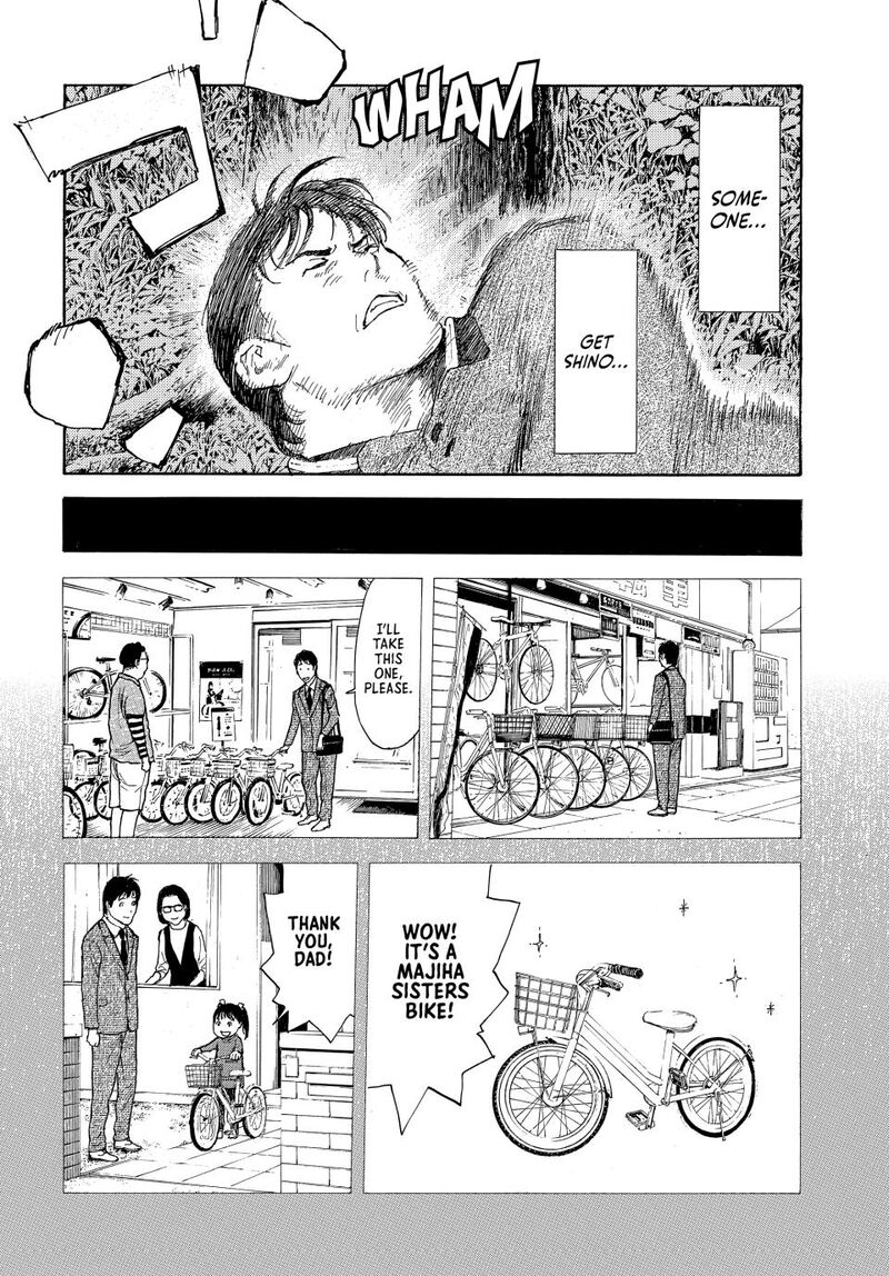 my_home_hero_216_14