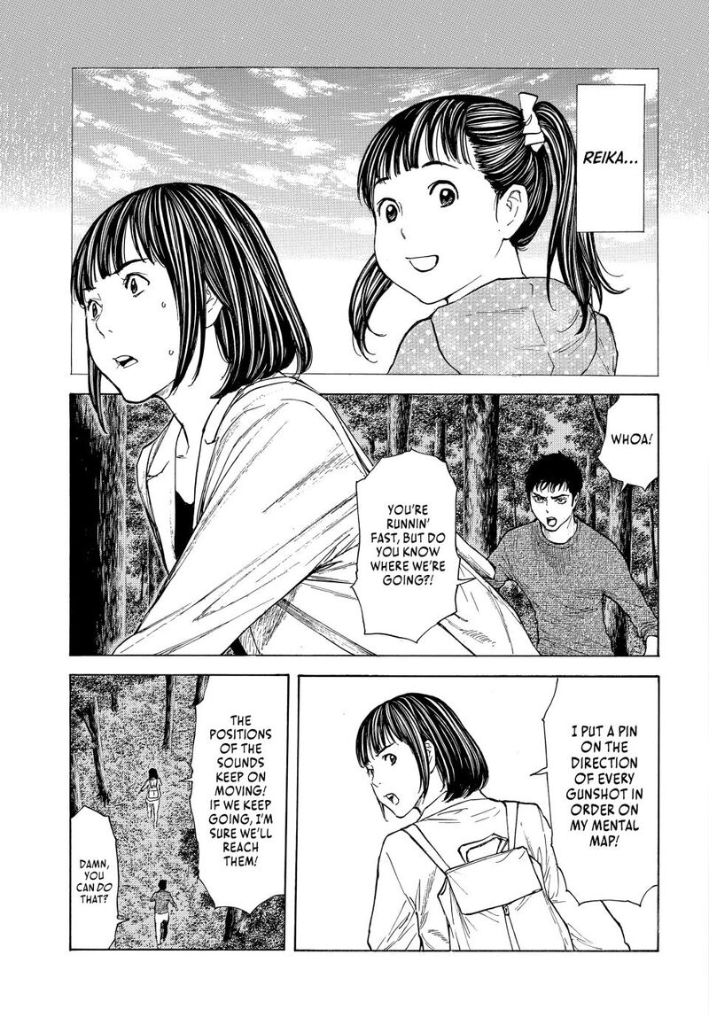 my_home_hero_216_19