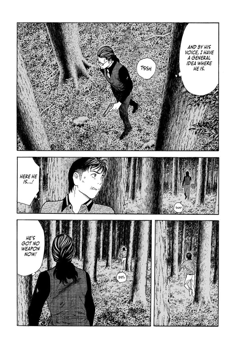 my_home_hero_216_2