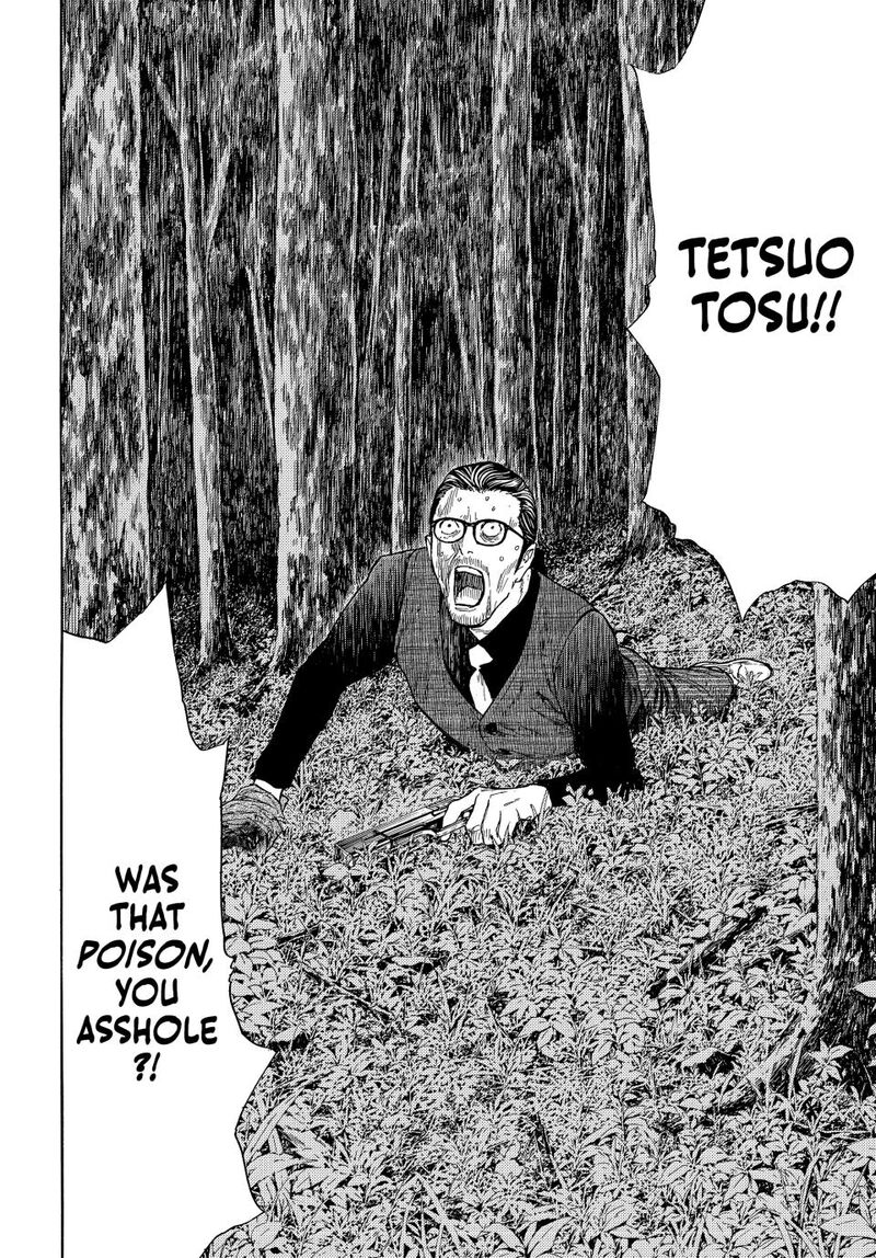 my_home_hero_216_6