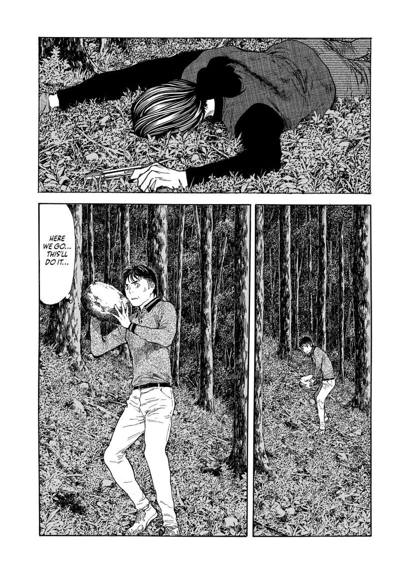 my_home_hero_216_9