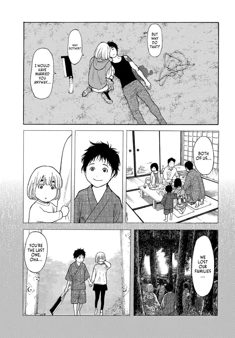 my_home_hero_217_11