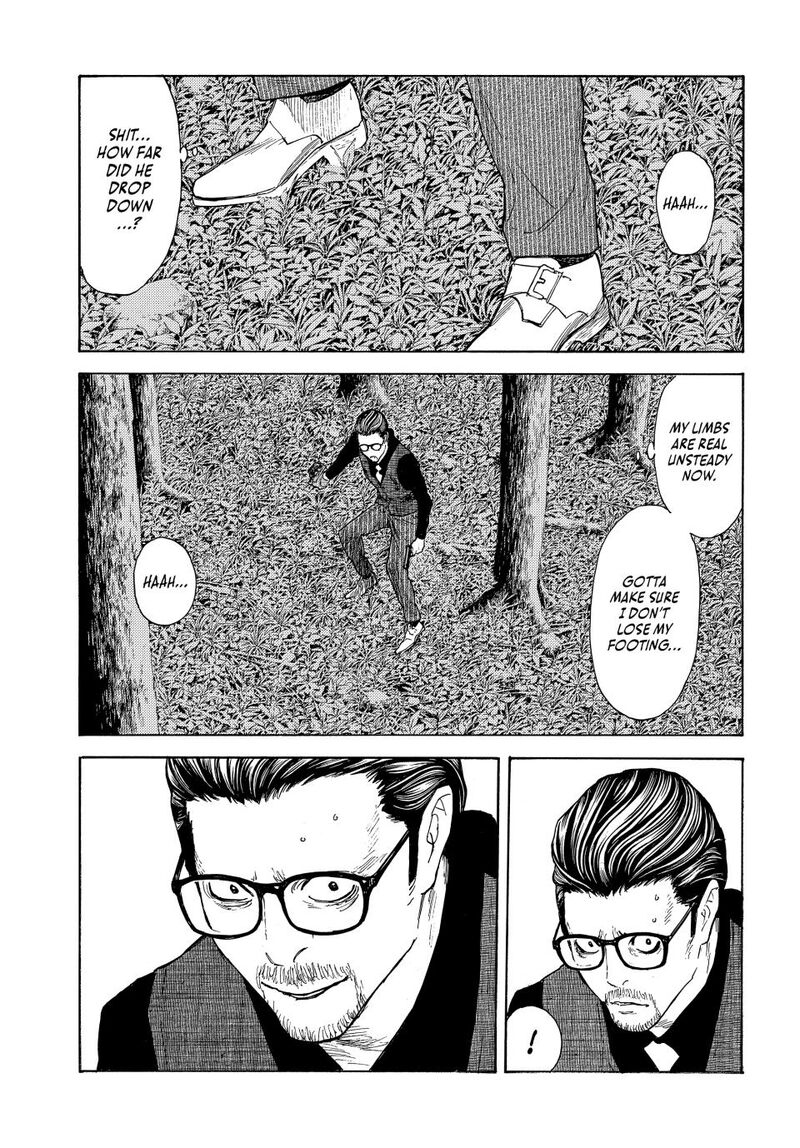 my_home_hero_217_18