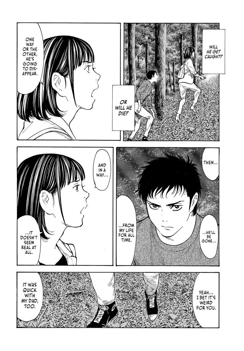 my_home_hero_217_2