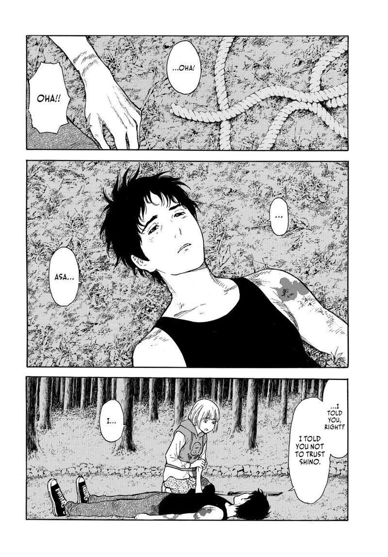 my_home_hero_217_6