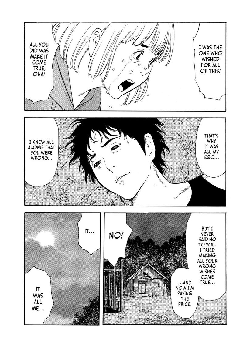 my_home_hero_217_9