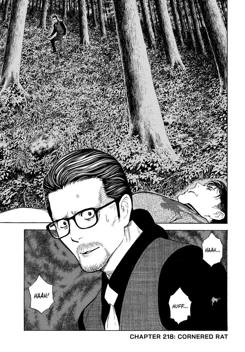my_home_hero_218_1