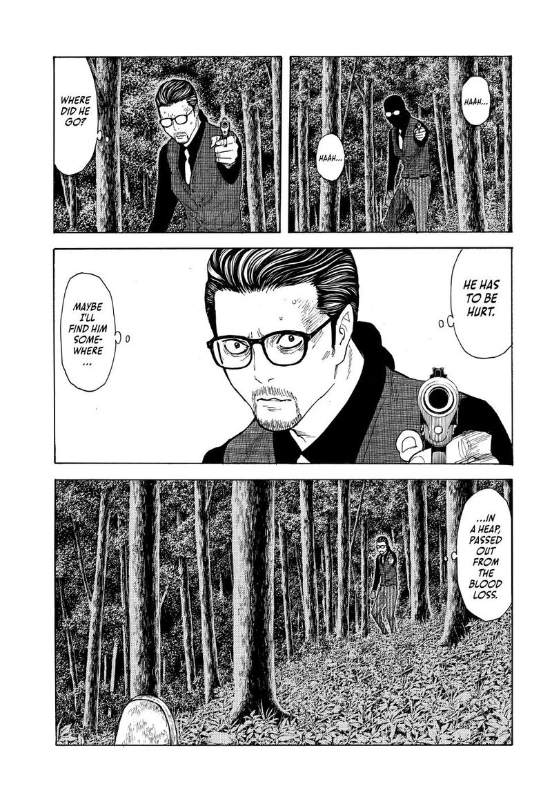 my_home_hero_218_10