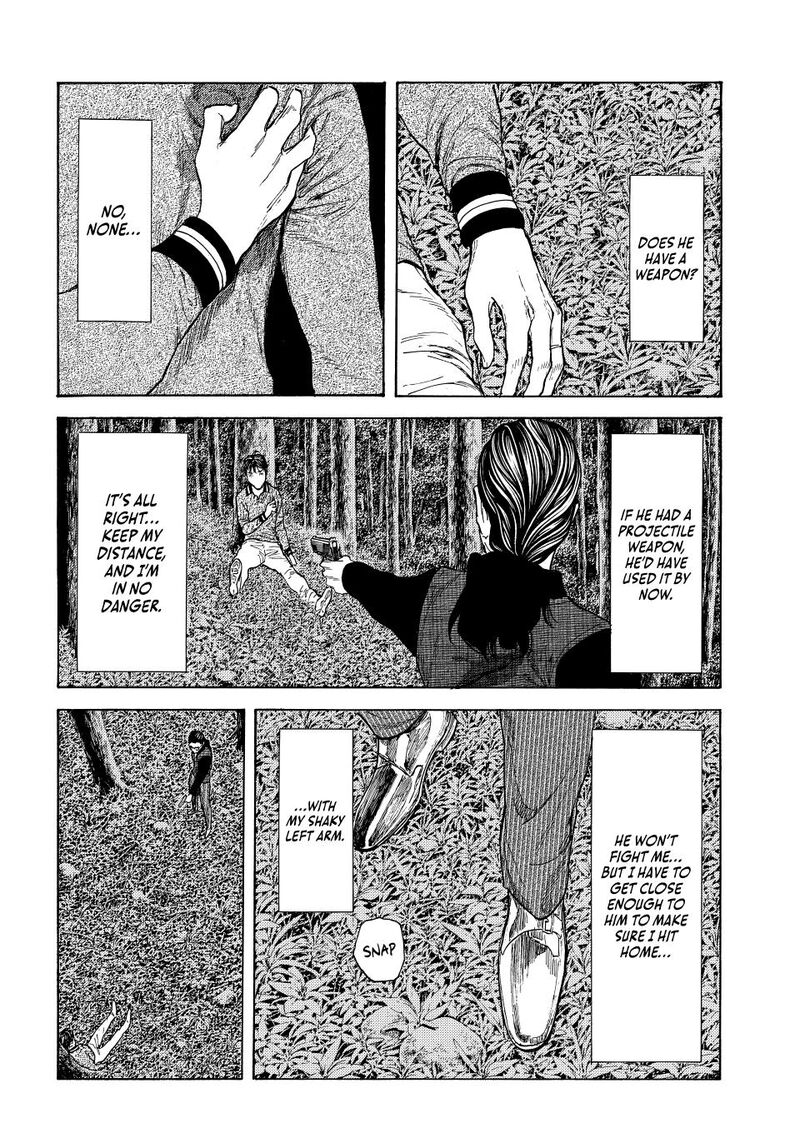 my_home_hero_218_13