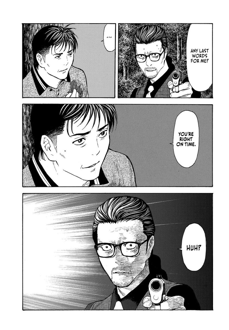 my_home_hero_218_14