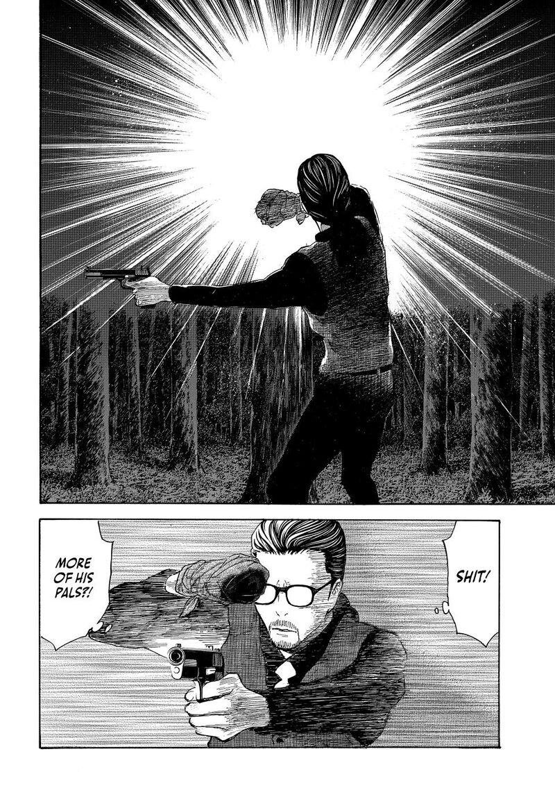 my_home_hero_218_15