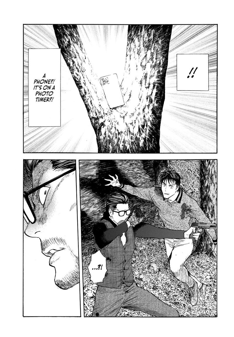 my_home_hero_218_16