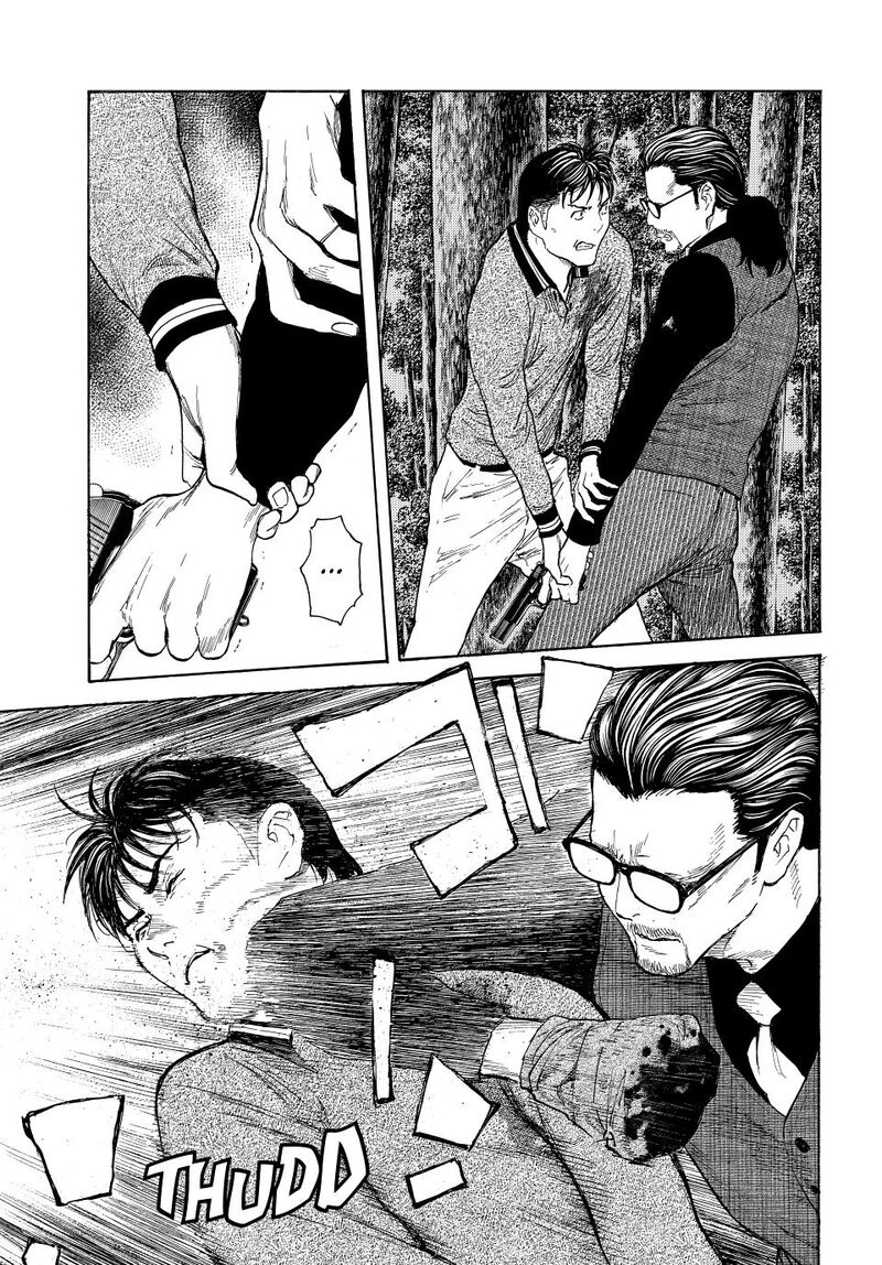 my_home_hero_218_18