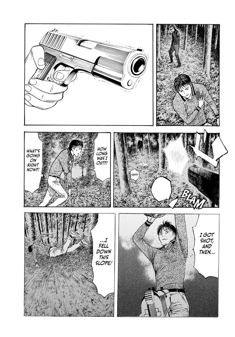 my_home_hero_218_4
