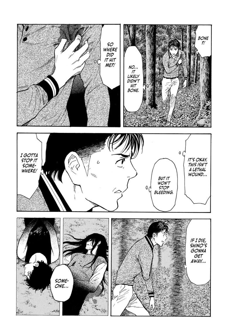 my_home_hero_218_5