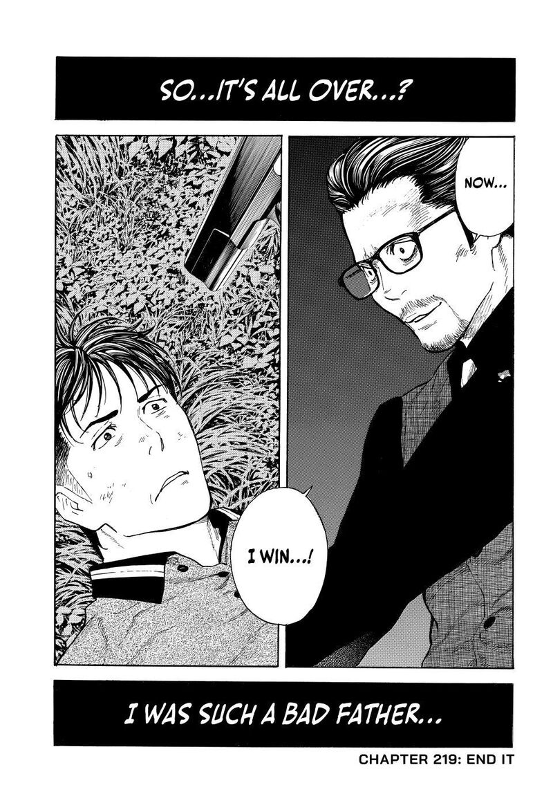 my_home_hero_219_1