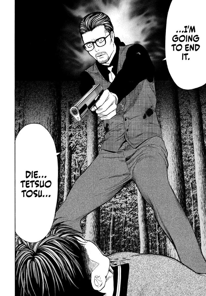 my_home_hero_219_13