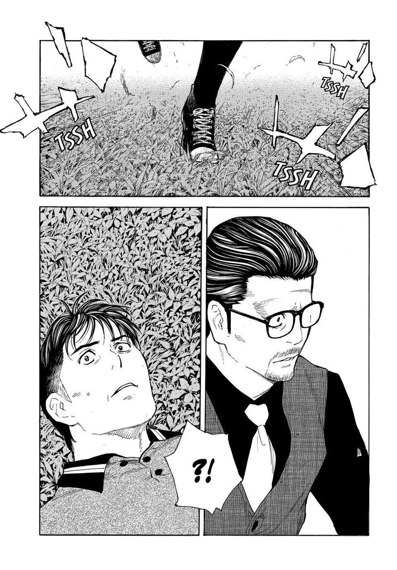 my_home_hero_219_14