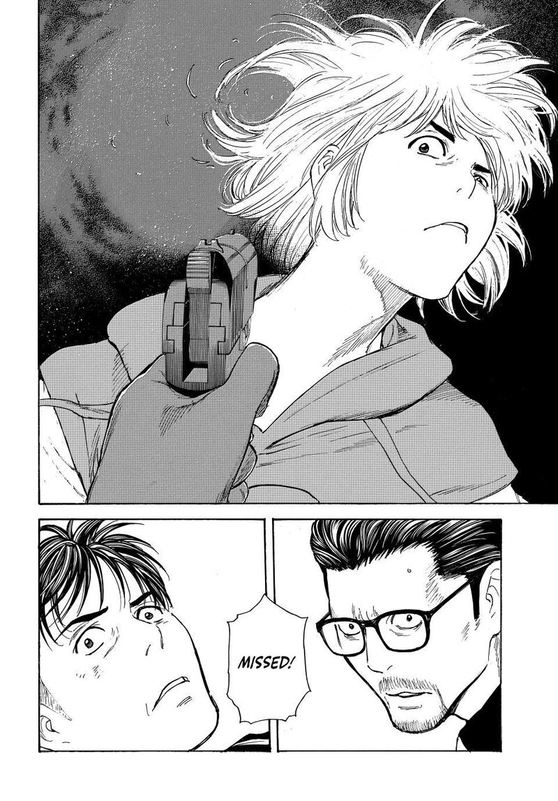 my_home_hero_219_19