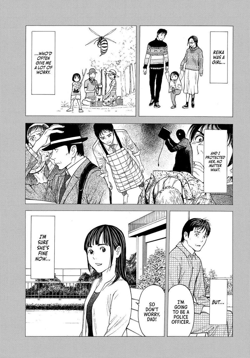 my_home_hero_219_4