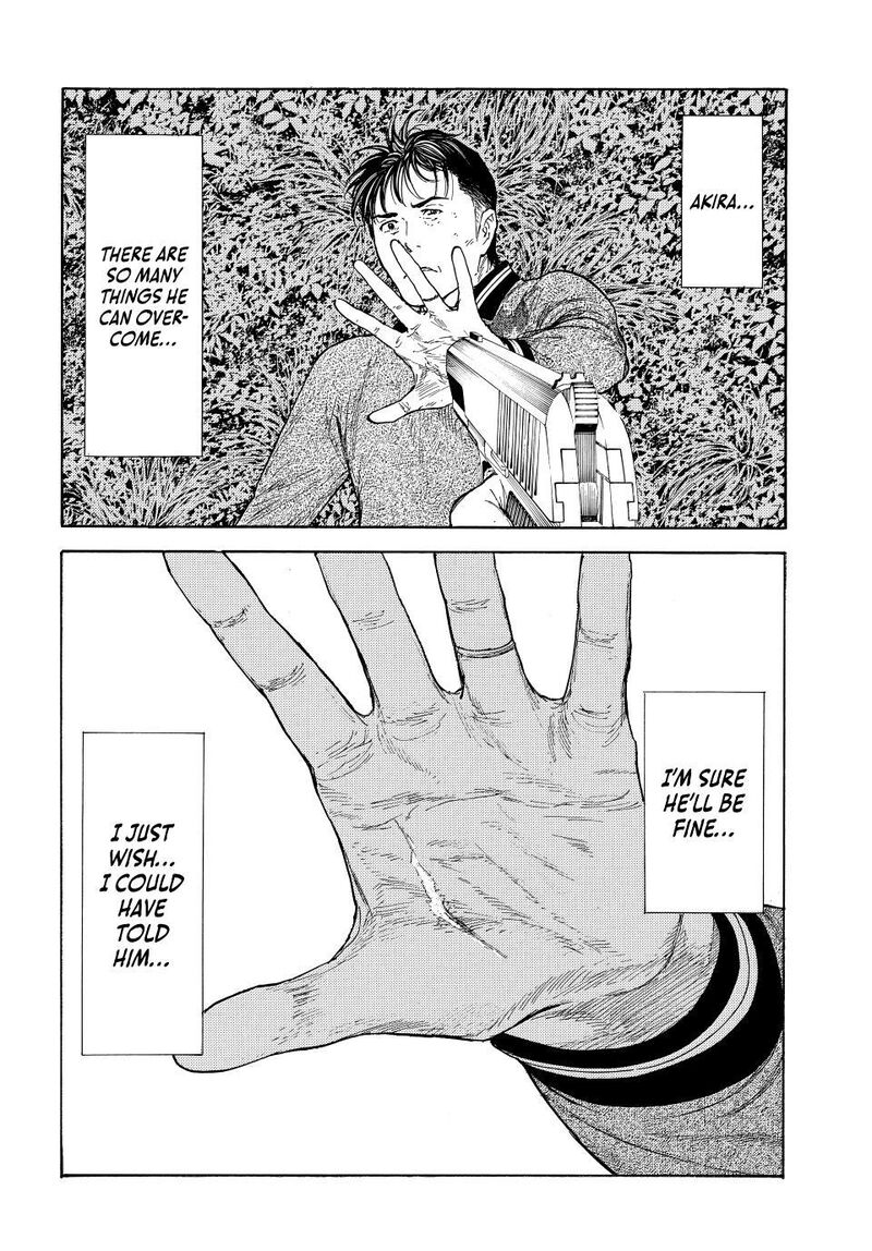 my_home_hero_219_7
