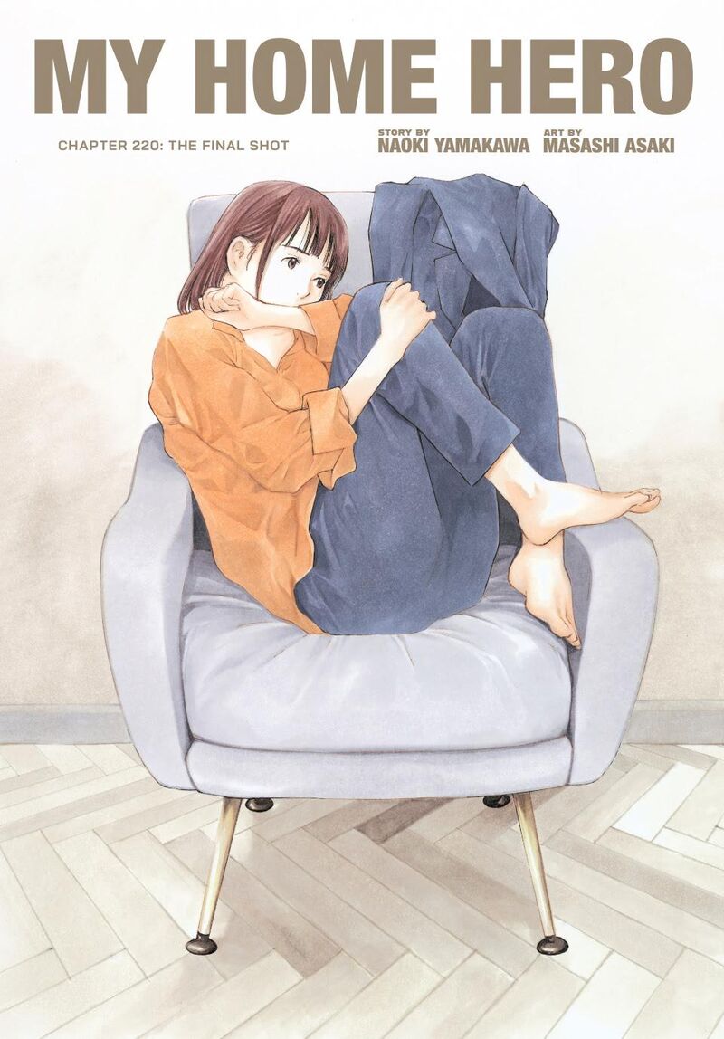 my_home_hero_220_1