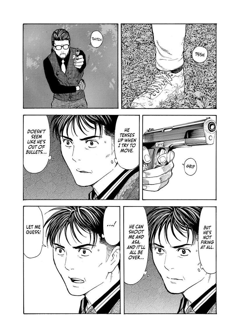 my_home_hero_220_10