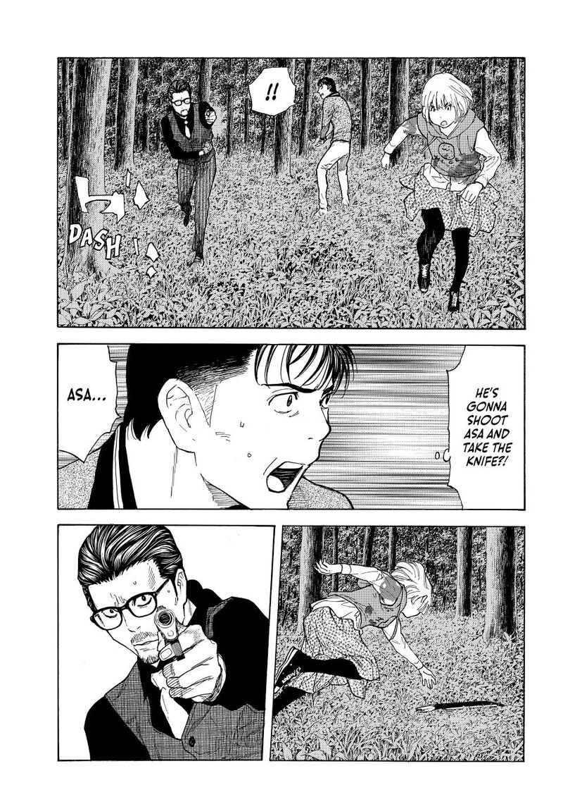 my_home_hero_220_12