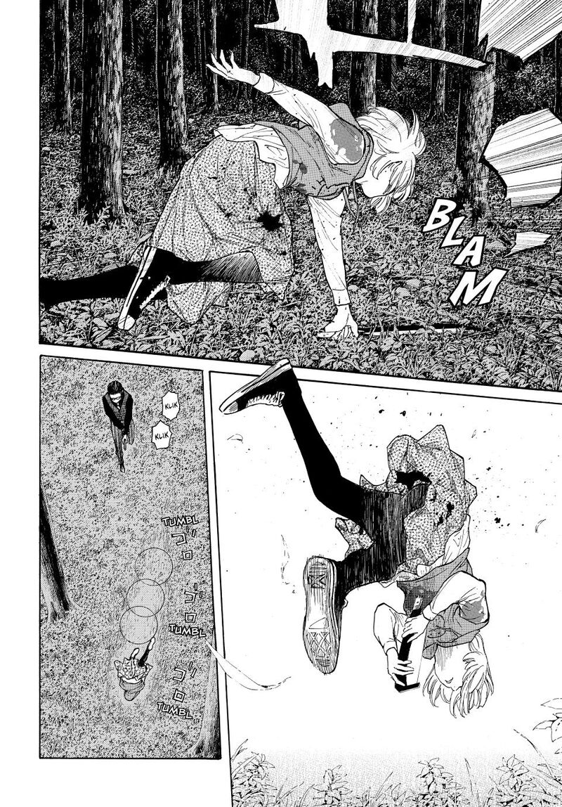 my_home_hero_220_13