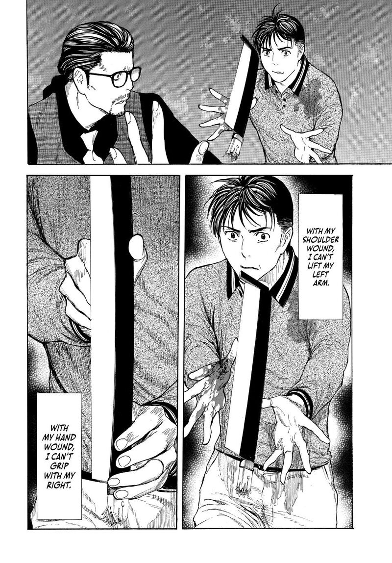 my_home_hero_220_15
