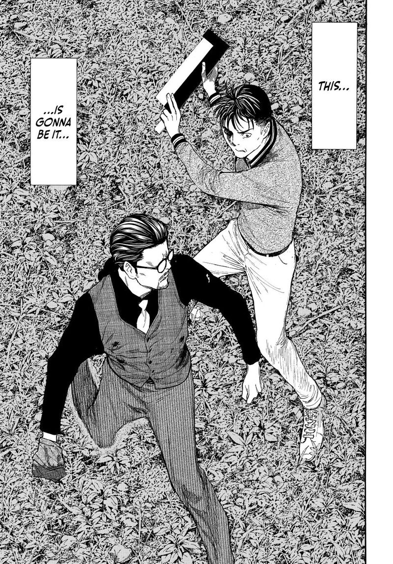 my_home_hero_220_16