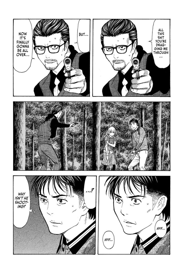 my_home_hero_220_9